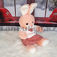 Мягкая игрушка Зайка в кофте и юбке плюшевая розовая 50 см