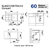 Кухонная мойка Blanco  Metra 6 S compact -жемчужный, фото 2