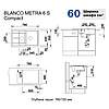 Кухонная мойка  Blanco Metra 6 S compact - серый беж., фото 2