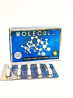 Молекула (Molecule) для похудения капсулы, блистер 40 капсул.