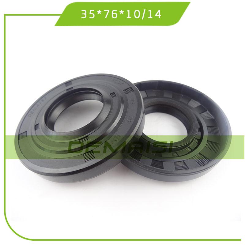 Сальник бака стиральной машины 35x76x10/14 Miele