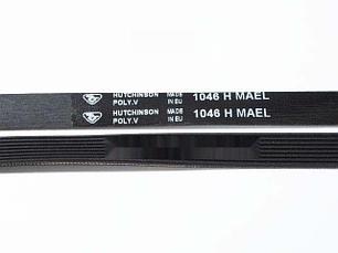 Ремни для стиральной машины