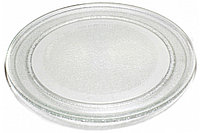 Тарелка СВЧ 245 мм без крепления LG 3390W1G005A