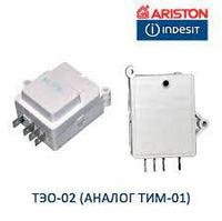 Таймер оттайки для холодильника ТИМ-01 C00304058