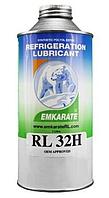 Масло синтетическое EMKARATE RL 32H R-12, 134, 404 1 л