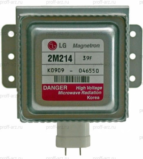 Магнетрон для микроволновки LG 900W 2M214-39F