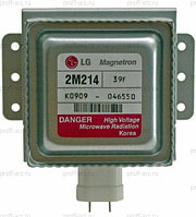 Магнетрон для микроволновки LG 900W 2M214-39F
