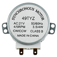 Двигатель тарелки СВЧ 3,5/4W 4/5об/мин 21V h14мм
