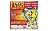 Catan: Колонизаторы, фото 2