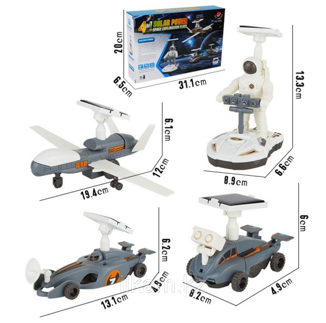 Конструктор Космический флот 4в1 на солнечных батареях - фото 2 - id-p105423668
