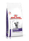 Royal Canin Neutered Satiety Balance, для кастрированных котов и кошек. Вместо Young male&female, уп.1,5 кг