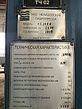 Станок листогибочный ИВ2144 б/у после ремонта, фото 3