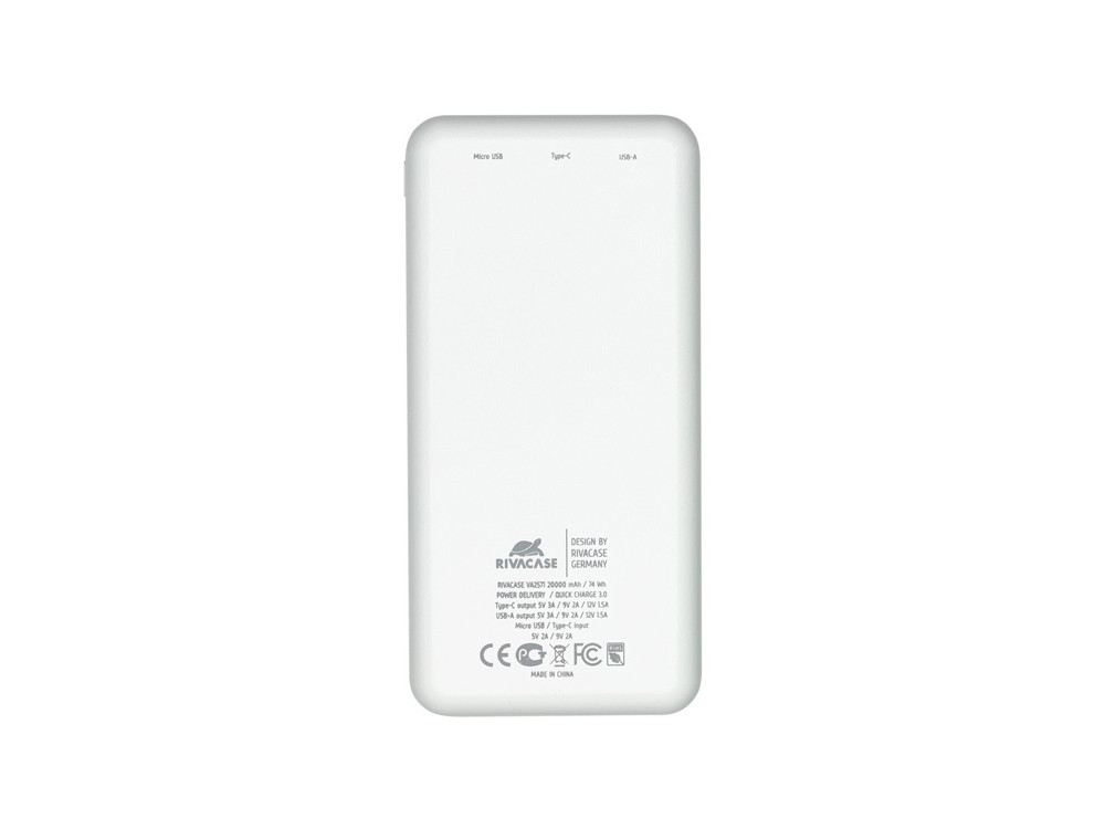 RIVACASE VA2571 (20000 мАч) QC/PD внешний аккумулятор, белый 12/24 - фото 3 - id-p105433803