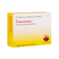 Тиогамма 600 мг №30 табл.покр.оболоч