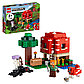 LEGO: Грибной дом Minecraft 21179, фото 2