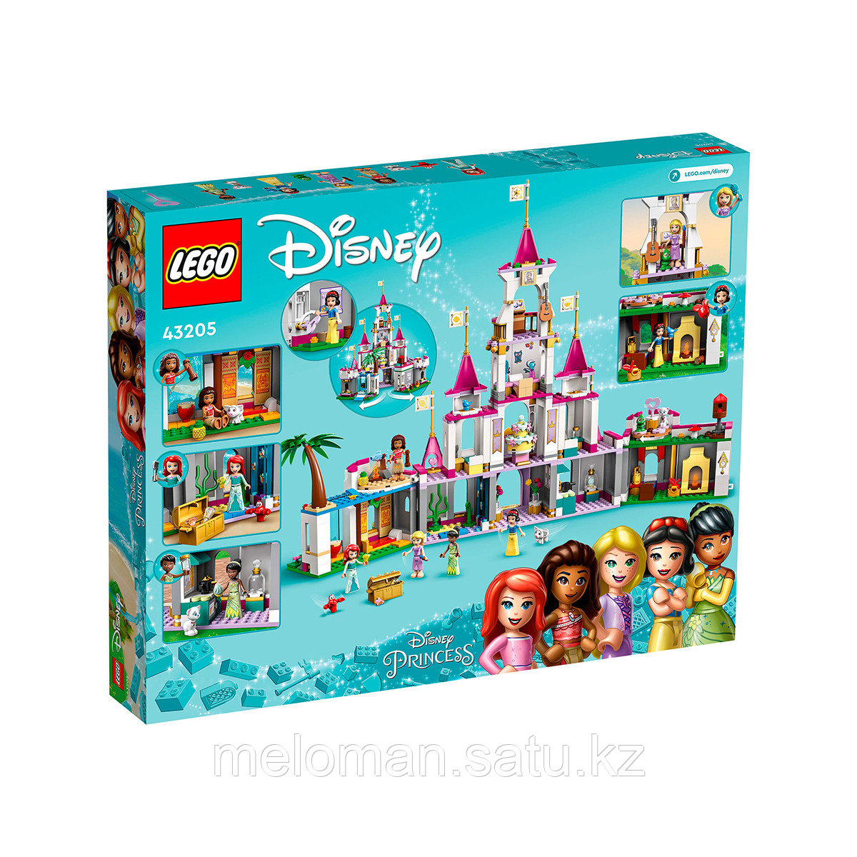 LEGO: Замок невероятных приключений Disney Princess 43205 - фото 3 - id-p105435038