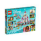 LEGO: Замок невероятных приключений Disney Princess 43205, фото 3