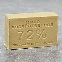 Кір сабын 72% 200 гр