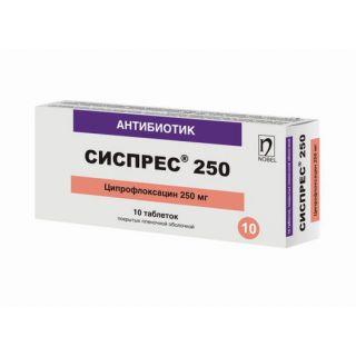 Сиспрес 250 мг №10 табл (ципрофлоксацин) - фото 1 - id-p85185725