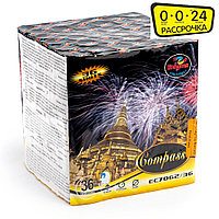 Батарея салютов Компас 36 залпов EC7062