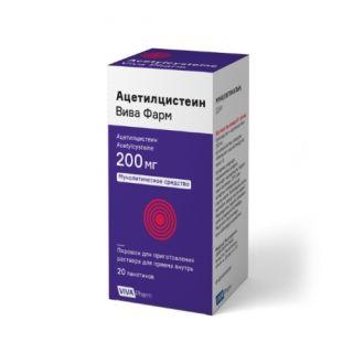 Ацетилцистеин 200мг №20 пакеты Вива Фарм - фото 1 - id-p94567056