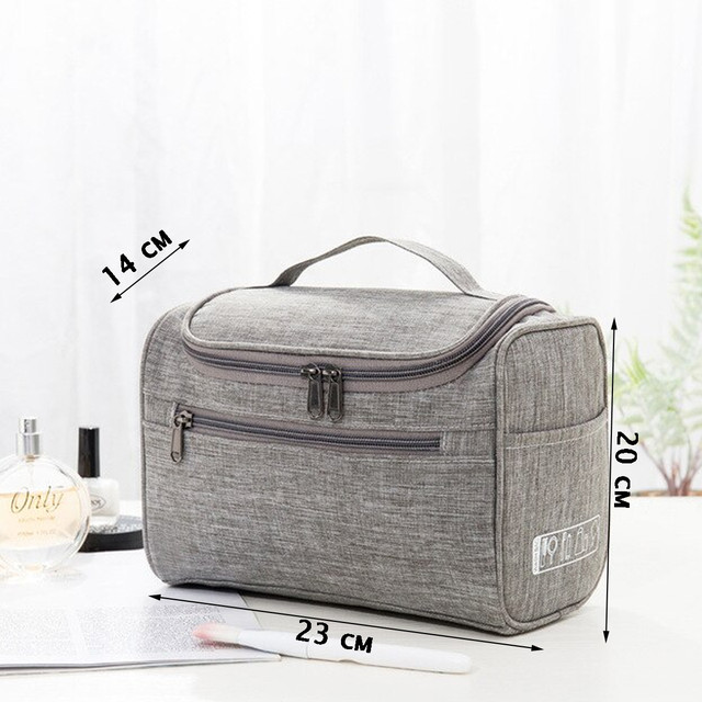 organajzer kosmetichka