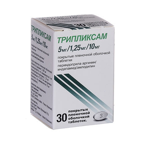Купить Триплексам 5 1.25 5 В Москве