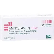 Амлодимед 10 мг №30 таблетки - фото 1 - id-p85184947