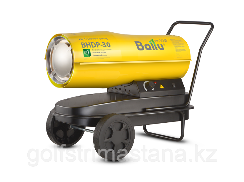 30 кВТ дизельді жылу пистолеті Ballu BHDP-30 (тікелей қыздыру)