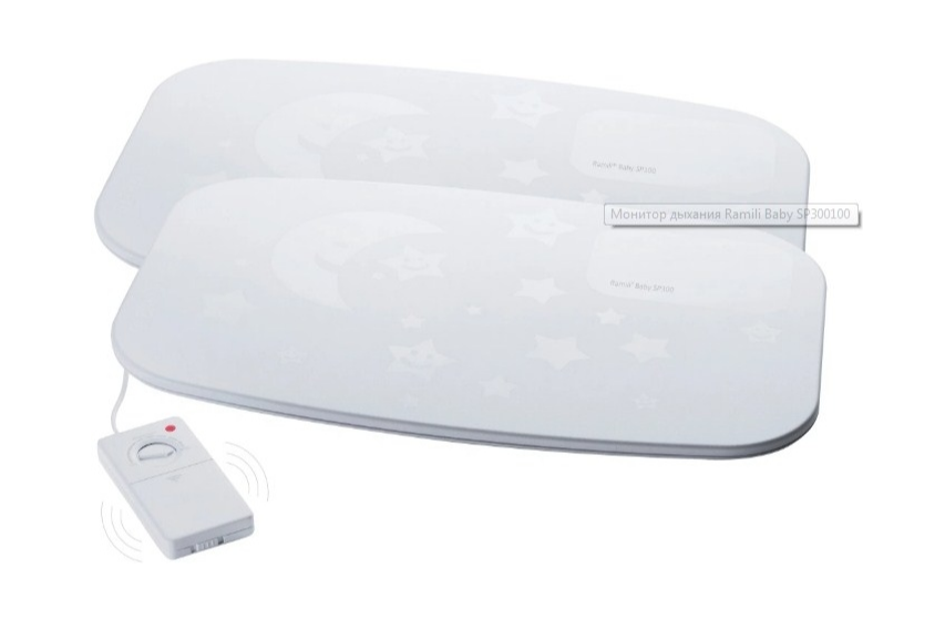 Комплект из двух мониторов дыхания Ramili Movement Sensor Pad SP300100