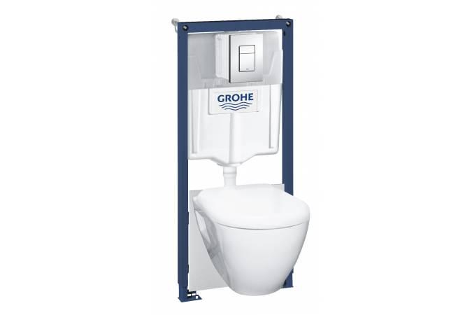 Solido 5 in1 with ceramic WC 3-6l 1,13m - фото 1 - id-p105438217