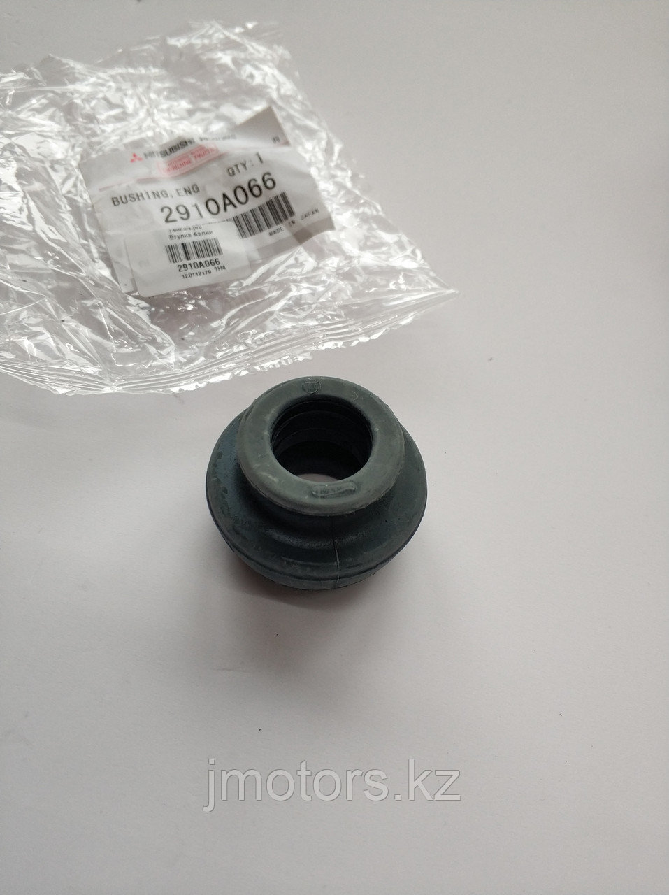 Втулка балки 2910A066 MR132702 Mitsubishi