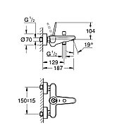 Смеситель для ванны с изливом Grohe eurodisc joy 23431000