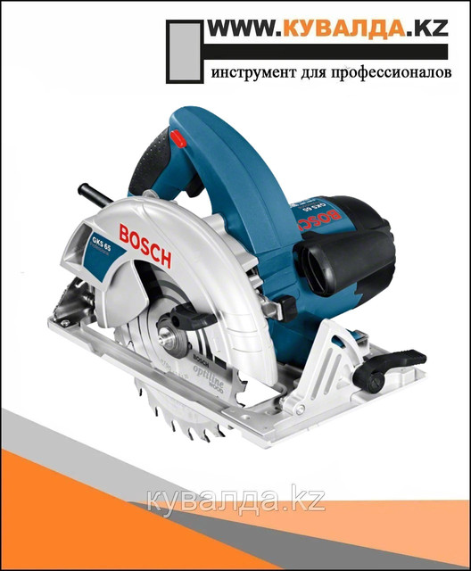 Дисковые пилы, циркулярные пилы, пчелки, плиткорезы в Алматы от ...