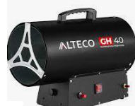 ALTECO GH 40 газ жылытқышы