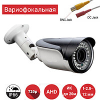 Вариофокальная аналоговая AHD 1.0MP камера видеонаблюдения уличного исполнения, AK-533-76VF