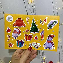 Стикерпаки новогодние размер А5