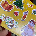 Стикерпаки новогодние размер А5, фото 3