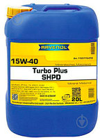 Масло моторное TURBO PLUS SHPD SAE 15W-40 20L RAVENOL