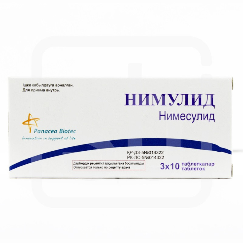 Нимулид Таблетки Цена В Алматы Купить