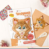 Игрушка из фетра с термонаклейкой, набор для создания «Котёнок», фото 2