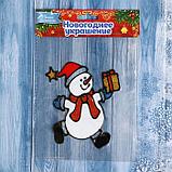 Наклейка на стекло "Снеговик с подарком" 10,5х12,5 см, фото 3