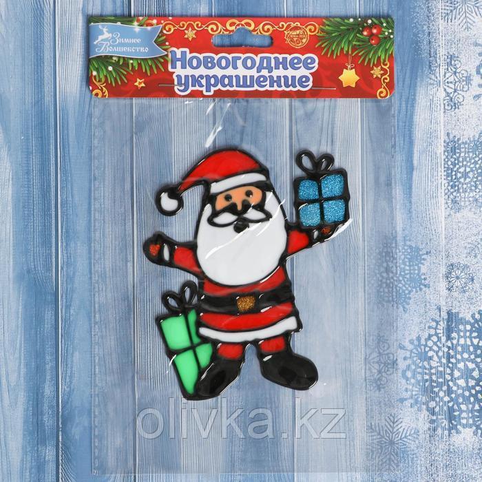 Наклейка на стекло "Дед Мороз и два подарка" 12х14,5 см - фото 3 - id-p105446921