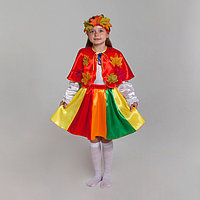 Карнавальный костюм "Осень", пелерина, юбка, повязка, р-р 30, рост 110-116 см