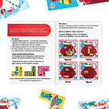 Магнитная игра «Подарки Деда Мороза», 48 карт, 10 магнитных деталей, фото 3