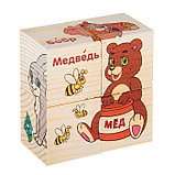 Кубики деревянные «Лесные животные», набор 4 шт., фото 9