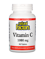 Витамин С 1000 мг, 90 таблеток, с биофлавоноидами и шиповником, Natural Factors