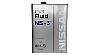 Nissan CVT NS-3 масло трансмиссионное акпп 4л