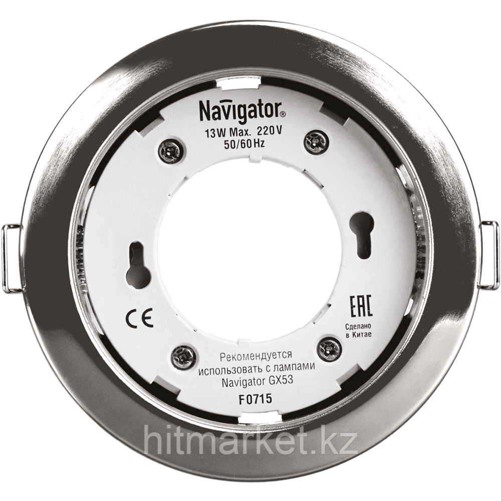 Светильник NGX-R1-003-GX53 хром 71 279 Navigator спот