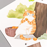 Наклейка пластик интерьерная цветная "Котики и мандариновое дерево" набор 2 листа 30х90 см, фото 3